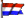nederlands